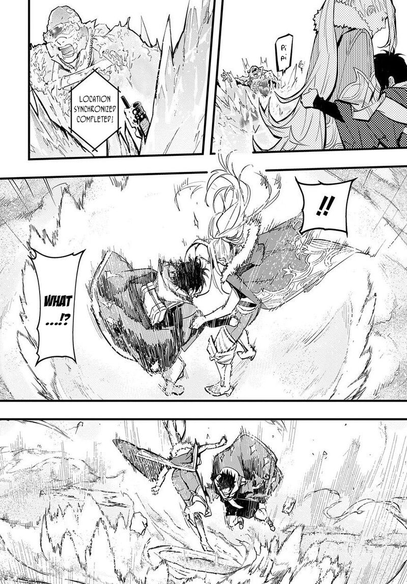 hametsu_no_oukoku_1_19