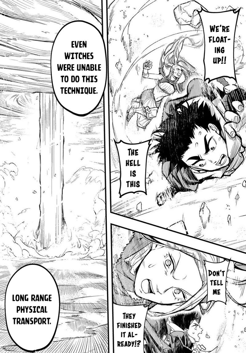 hametsu_no_oukoku_1_20