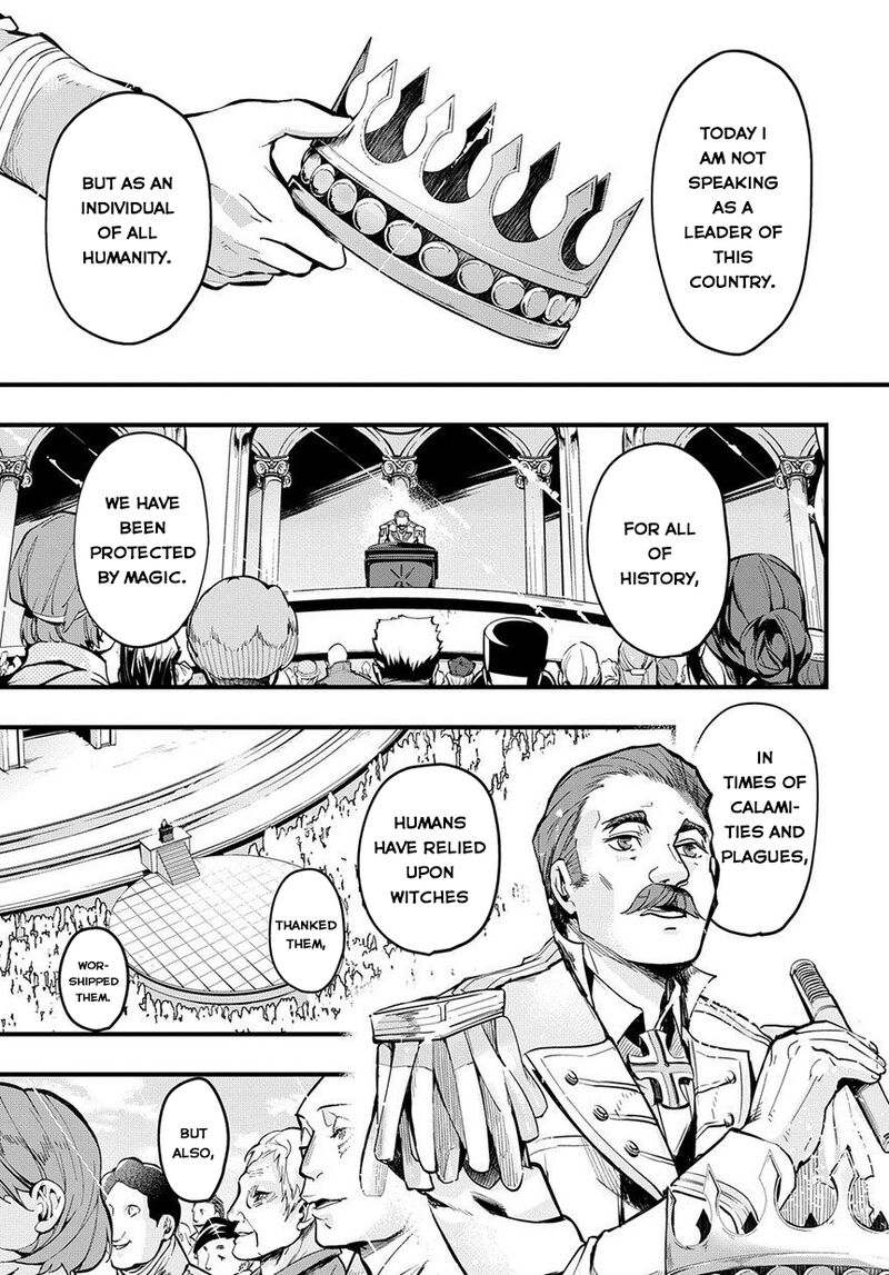 hametsu_no_oukoku_1_22