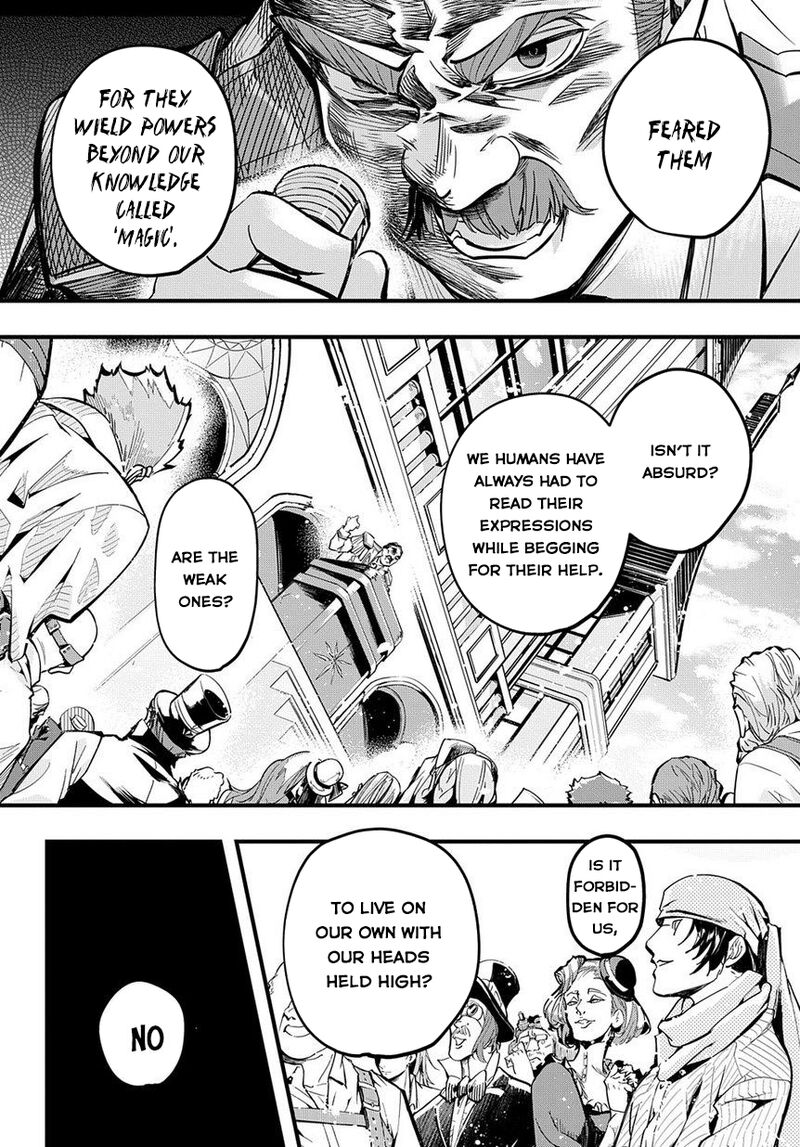 hametsu_no_oukoku_1_23