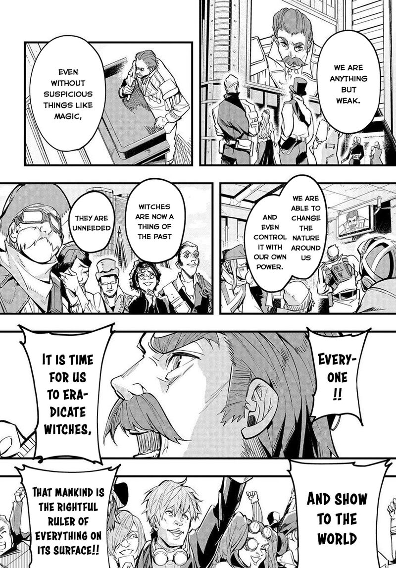 hametsu_no_oukoku_1_25