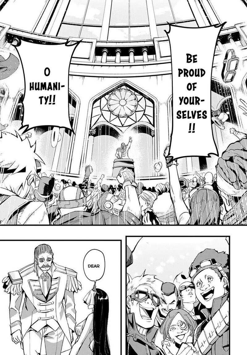 hametsu_no_oukoku_1_26