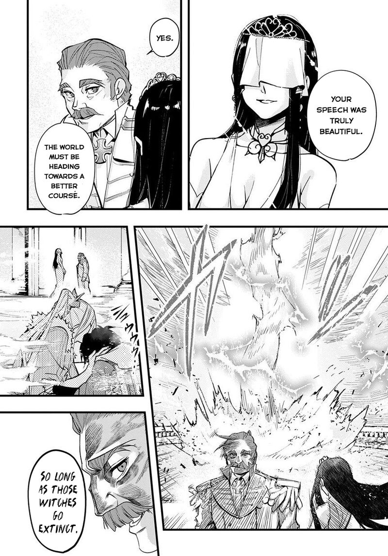 hametsu_no_oukoku_1_27