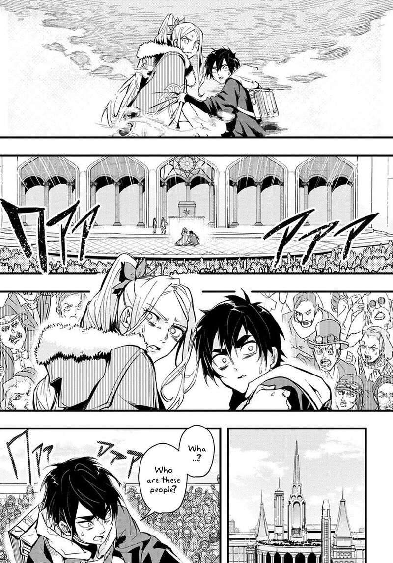 hametsu_no_oukoku_1_28