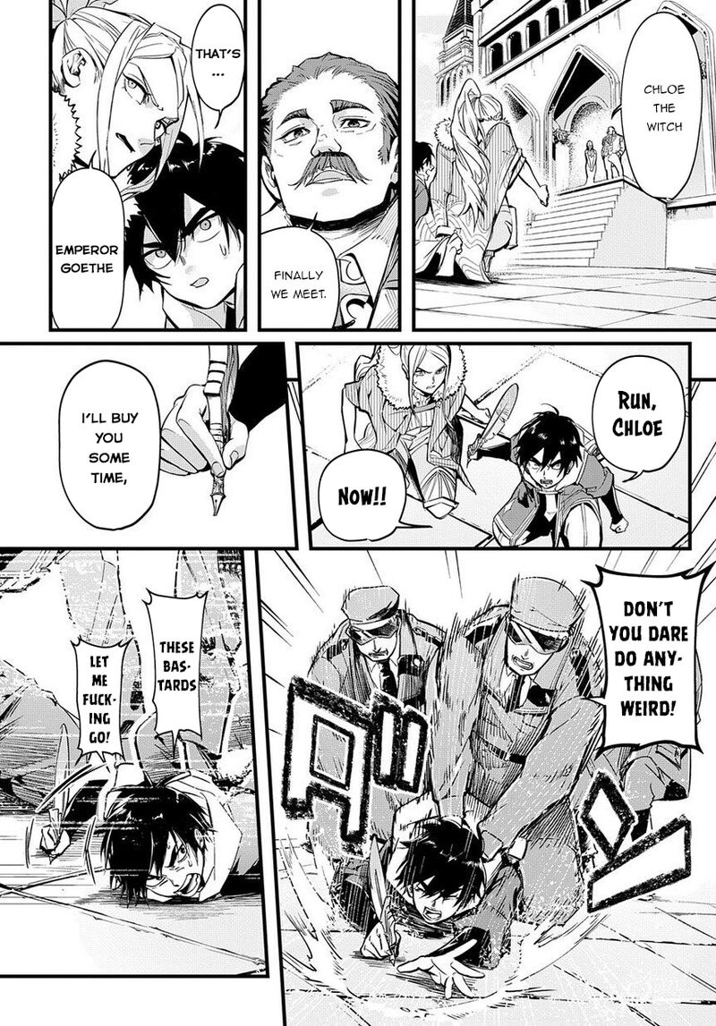 hametsu_no_oukoku_1_29