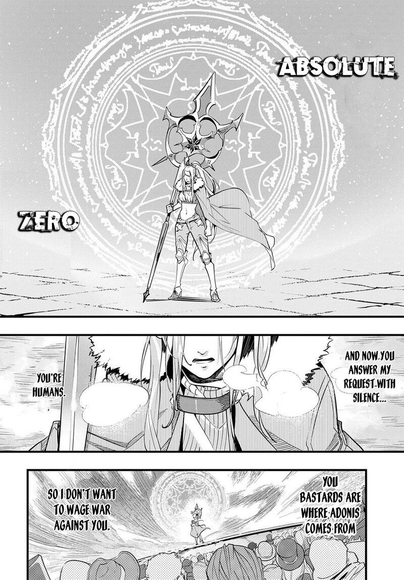 hametsu_no_oukoku_1_31
