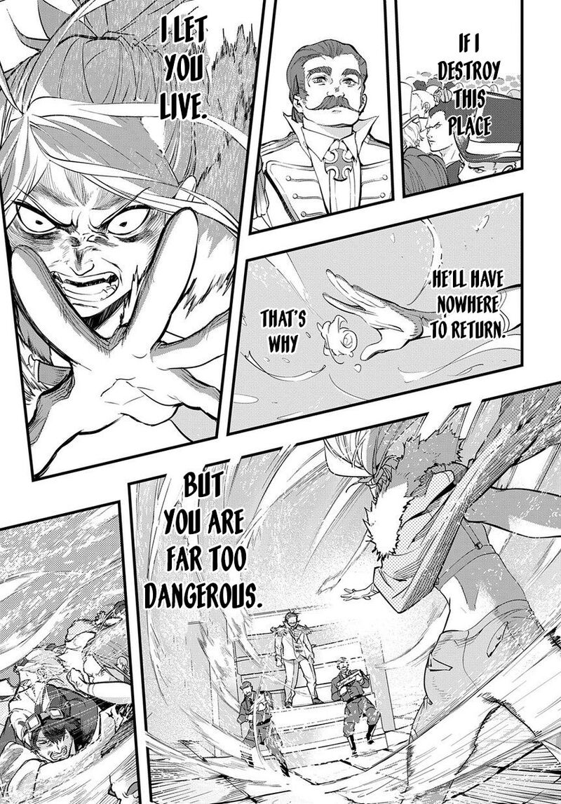 hametsu_no_oukoku_1_32