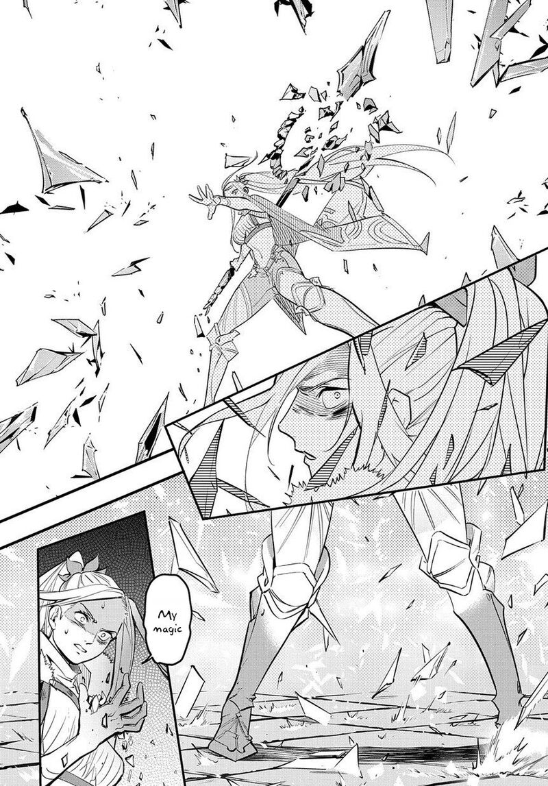 hametsu_no_oukoku_1_33