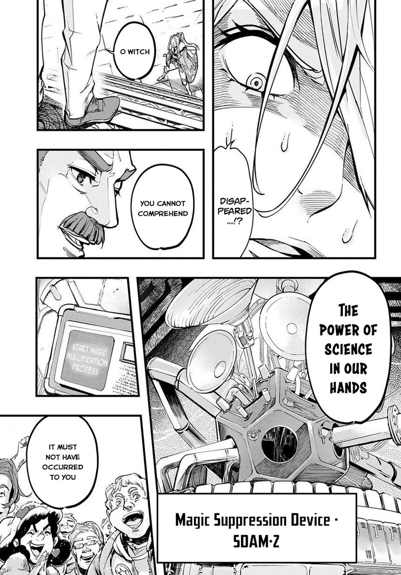 hametsu_no_oukoku_1_34