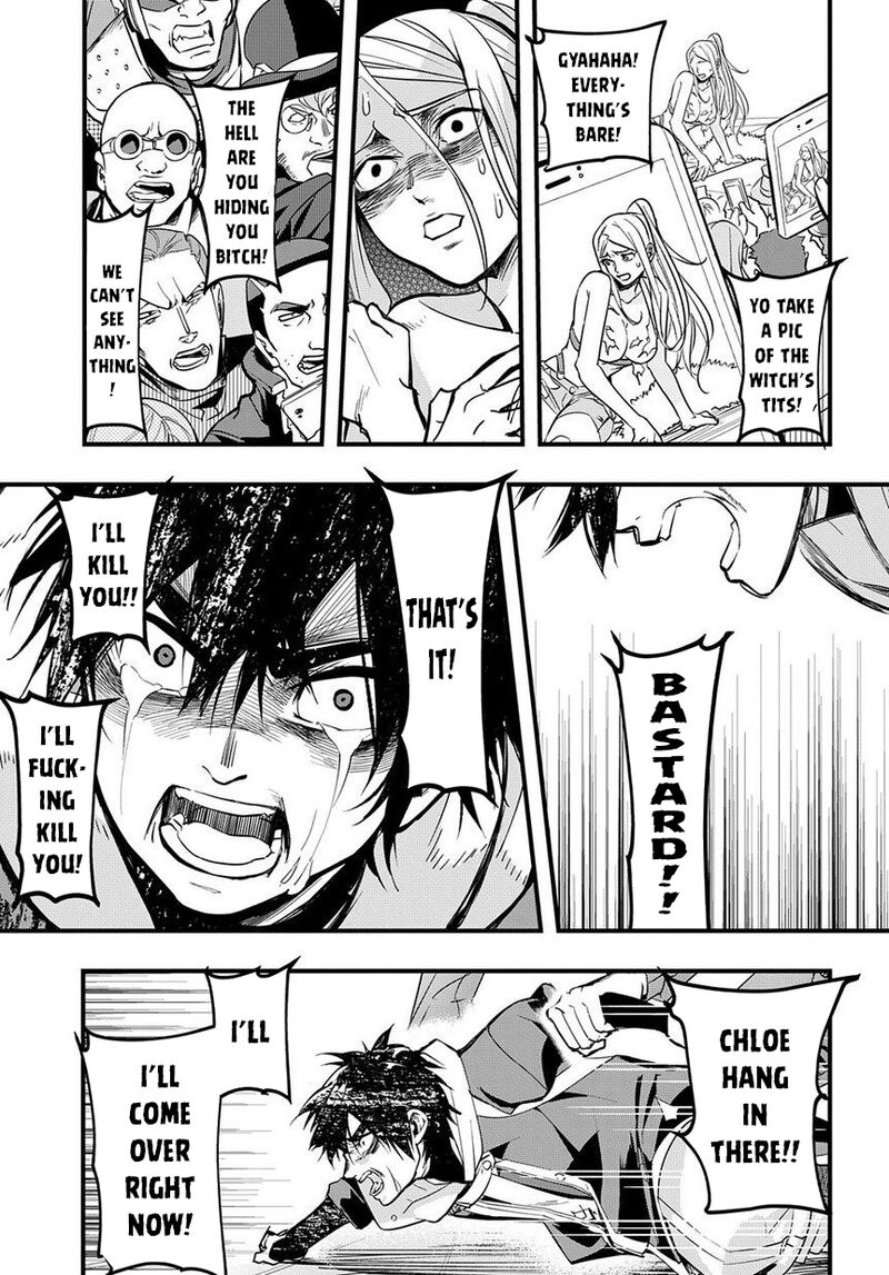 hametsu_no_oukoku_1_38
