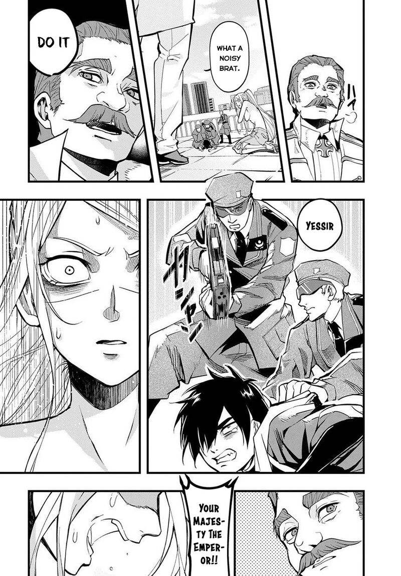 hametsu_no_oukoku_1_39