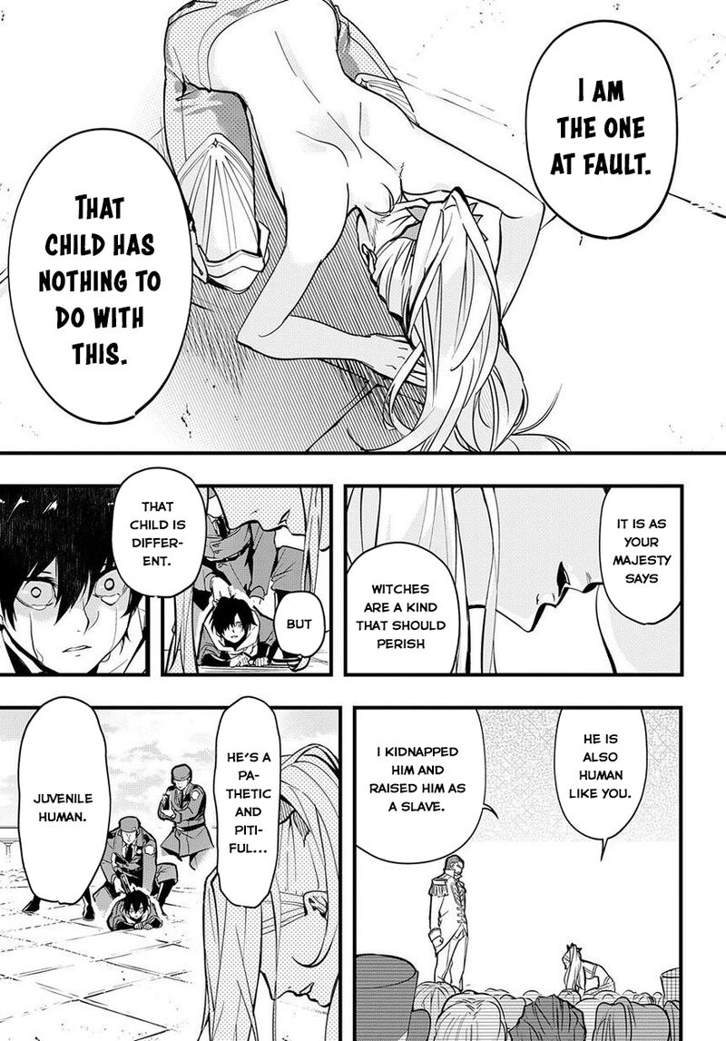 hametsu_no_oukoku_1_40