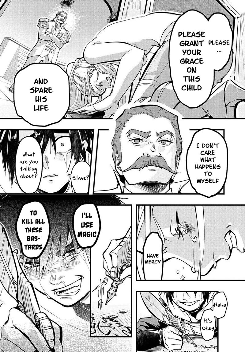 hametsu_no_oukoku_1_41