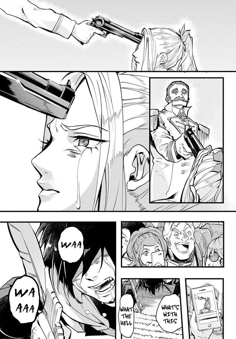 hametsu_no_oukoku_1_42