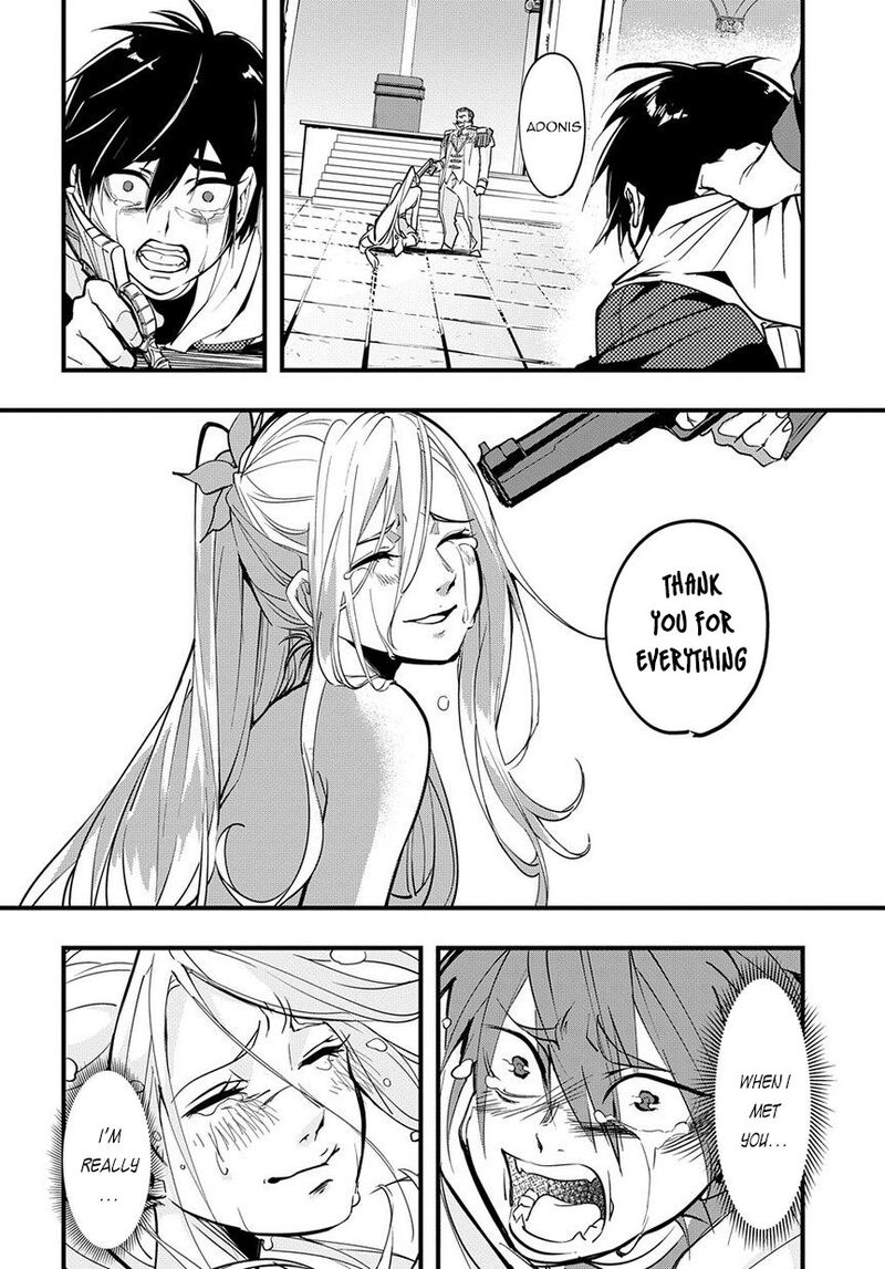 hametsu_no_oukoku_1_44