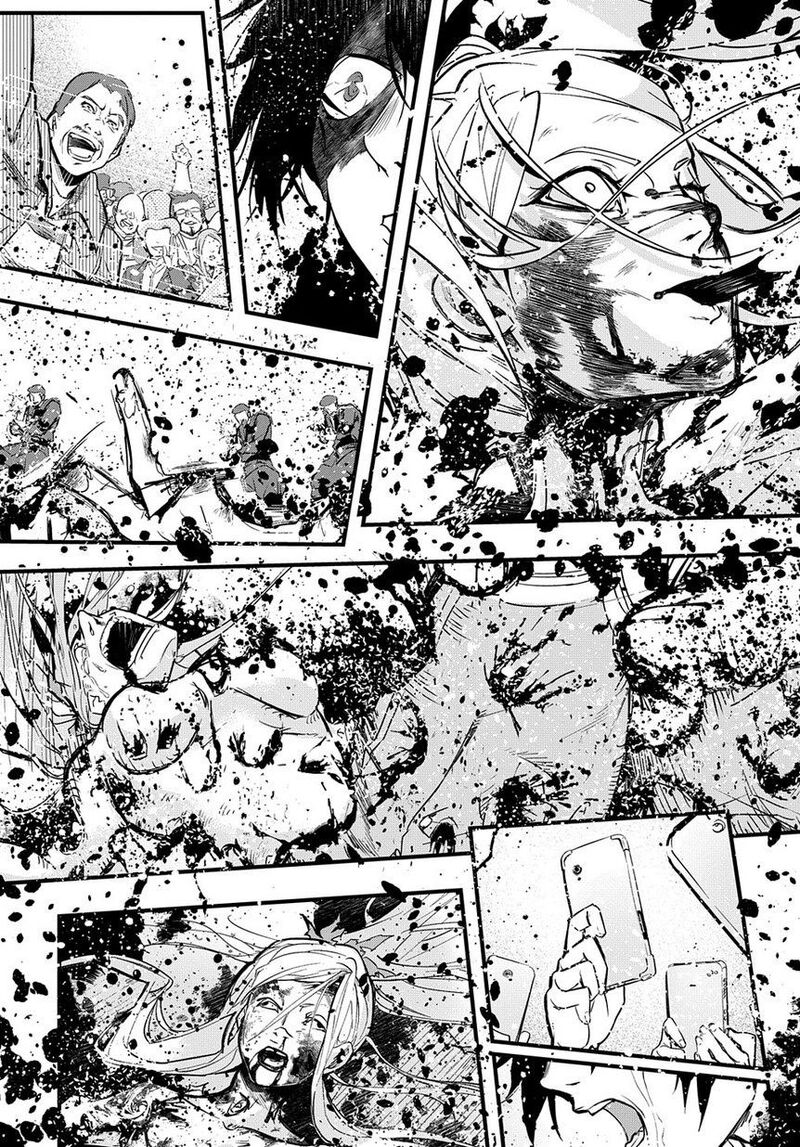 hametsu_no_oukoku_1_47