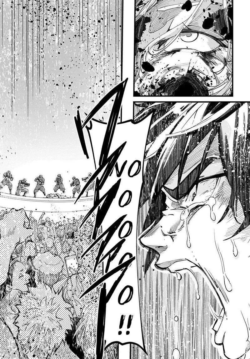 hametsu_no_oukoku_1_48