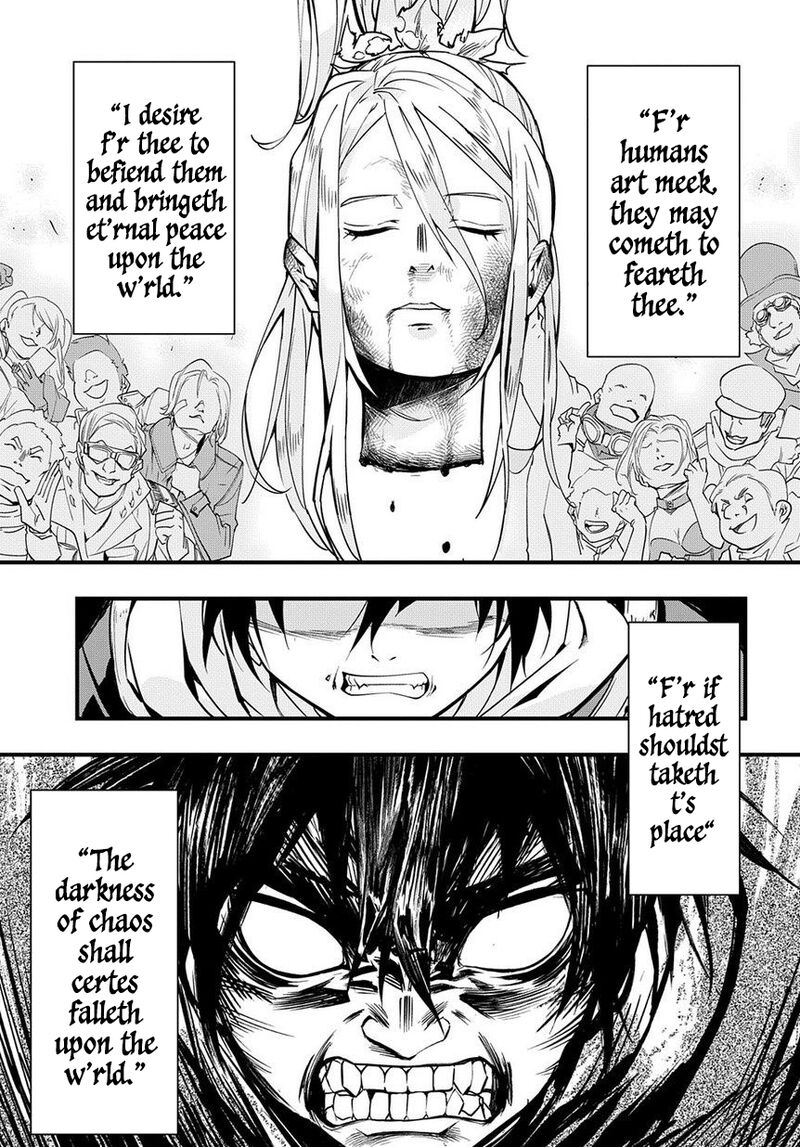 hametsu_no_oukoku_1_50