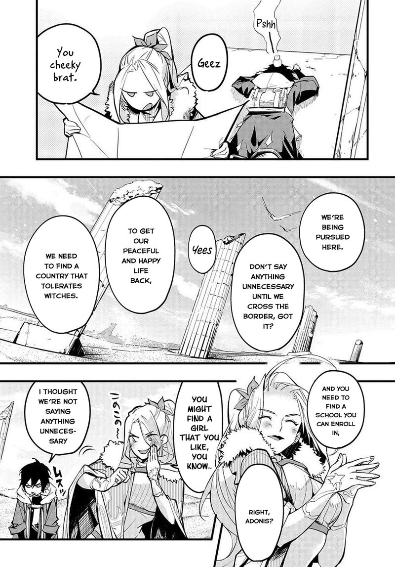 hametsu_no_oukoku_1_6
