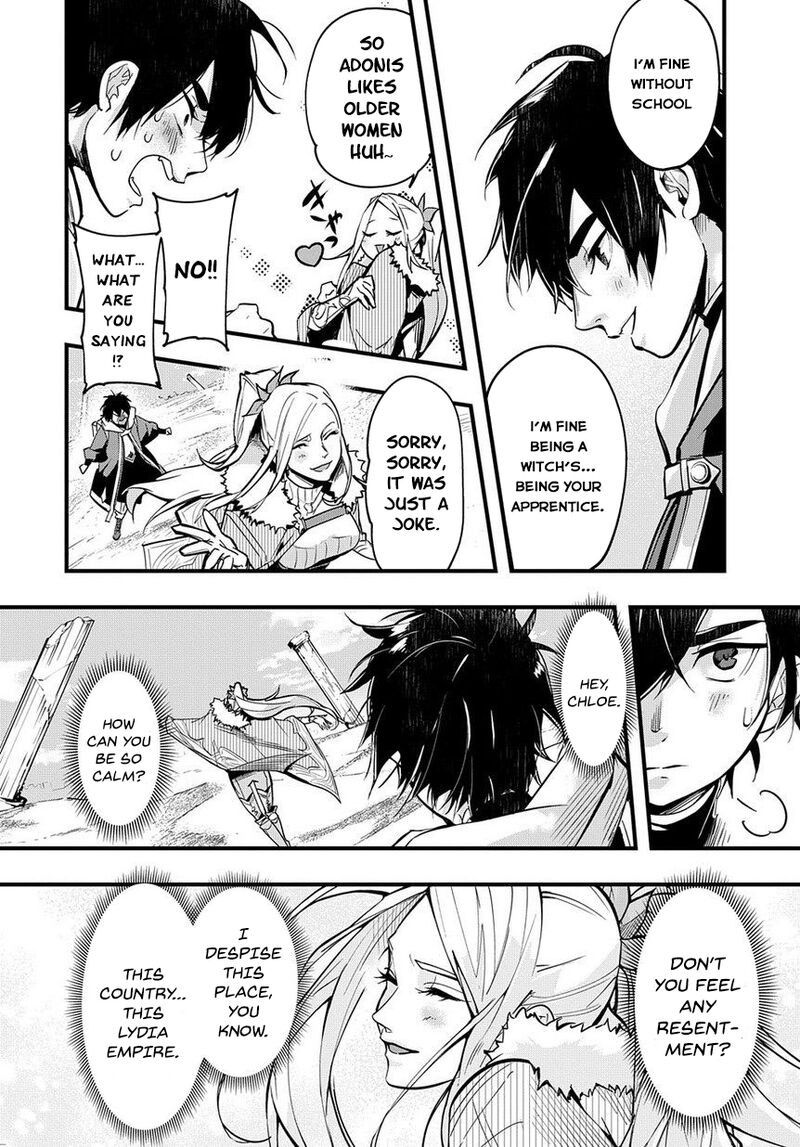 hametsu_no_oukoku_1_7