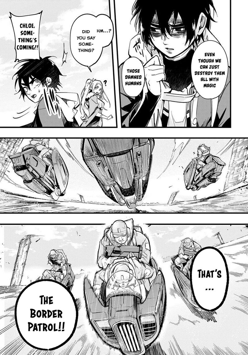 hametsu_no_oukoku_1_8