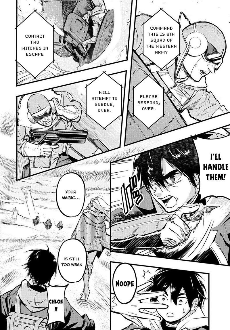 hametsu_no_oukoku_1_9