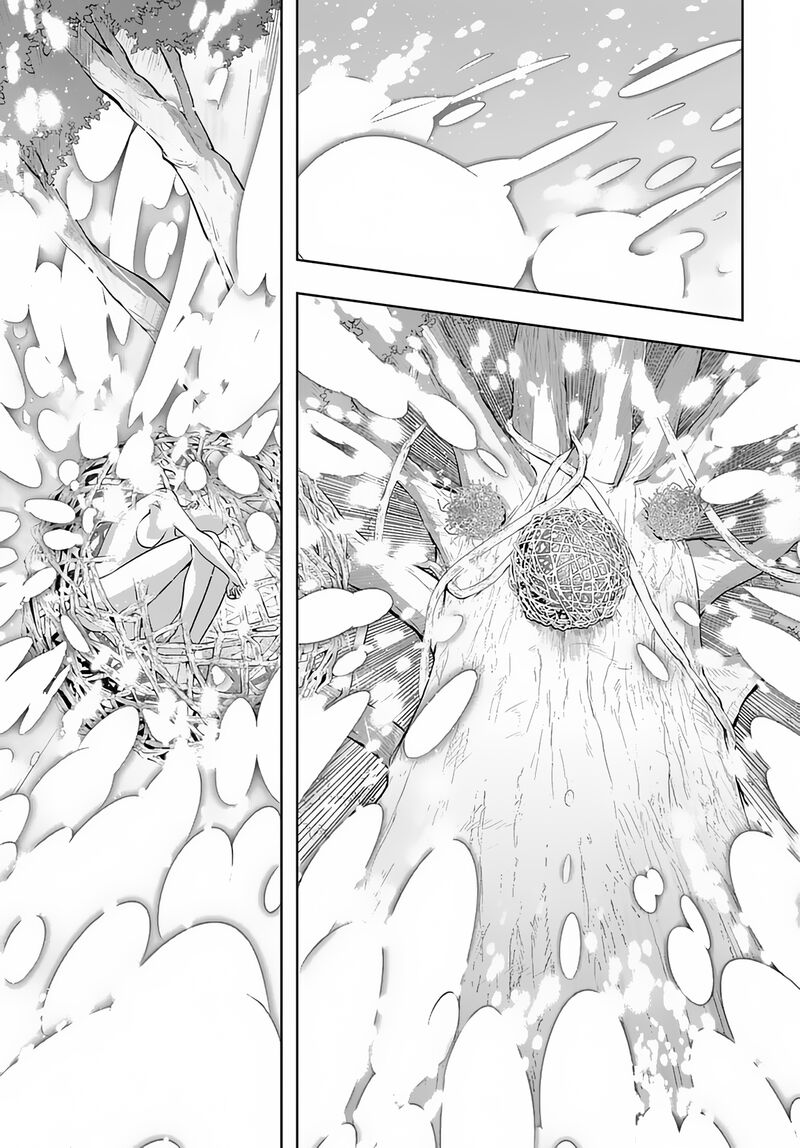 hametsu_no_oukoku_10_12