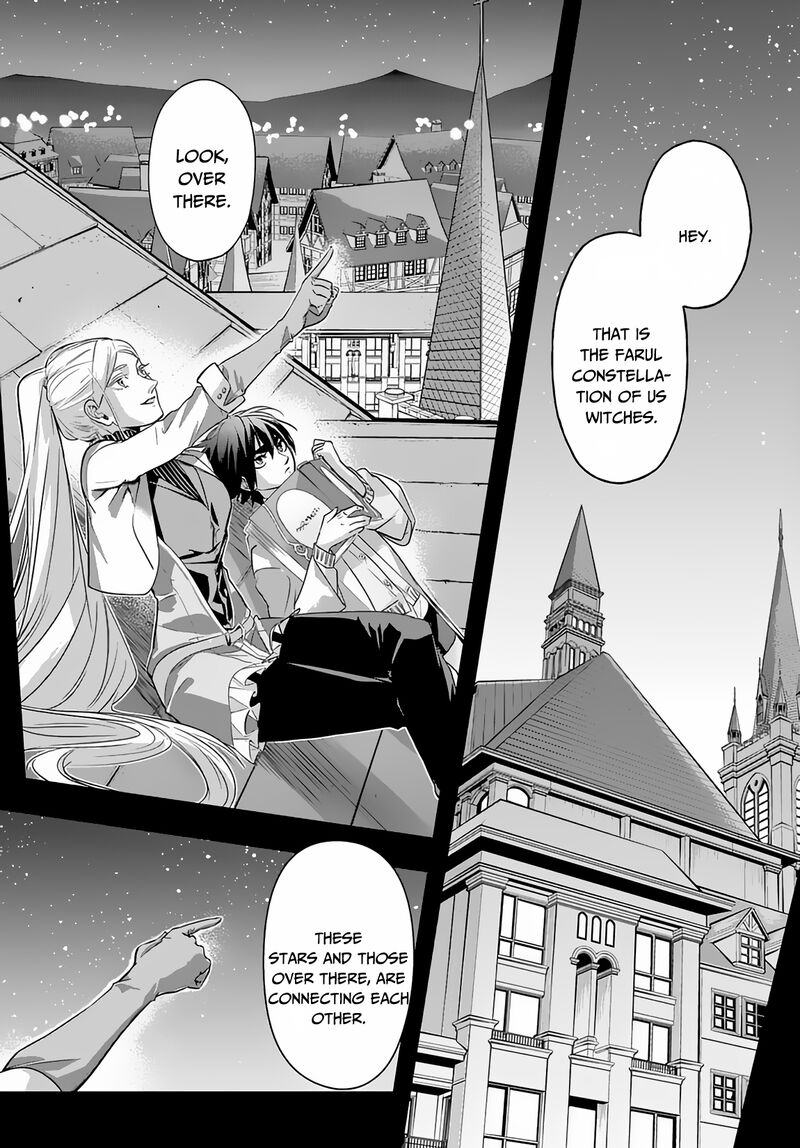 hametsu_no_oukoku_10_14