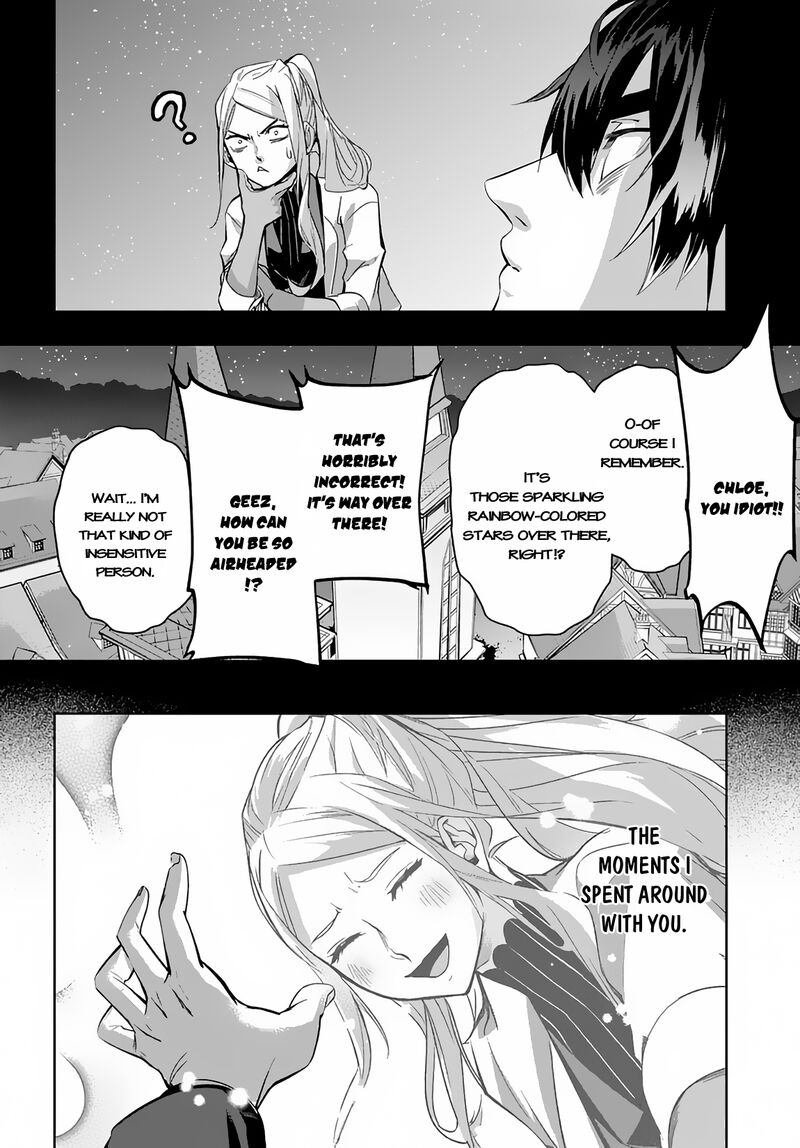 hametsu_no_oukoku_10_17