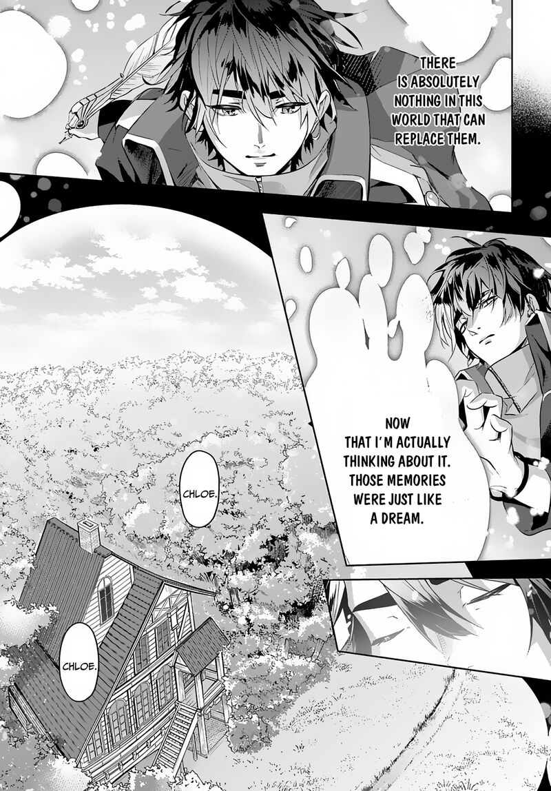 hametsu_no_oukoku_10_18