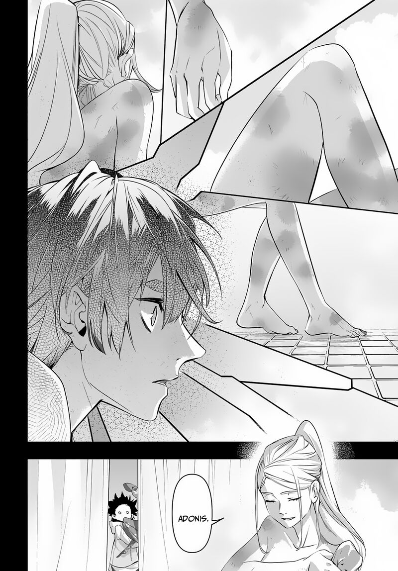hametsu_no_oukoku_10_21