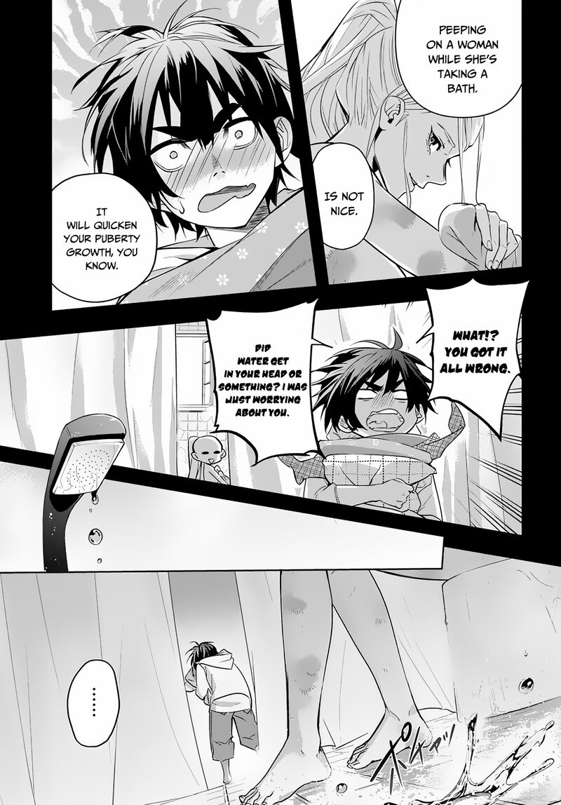 hametsu_no_oukoku_10_22