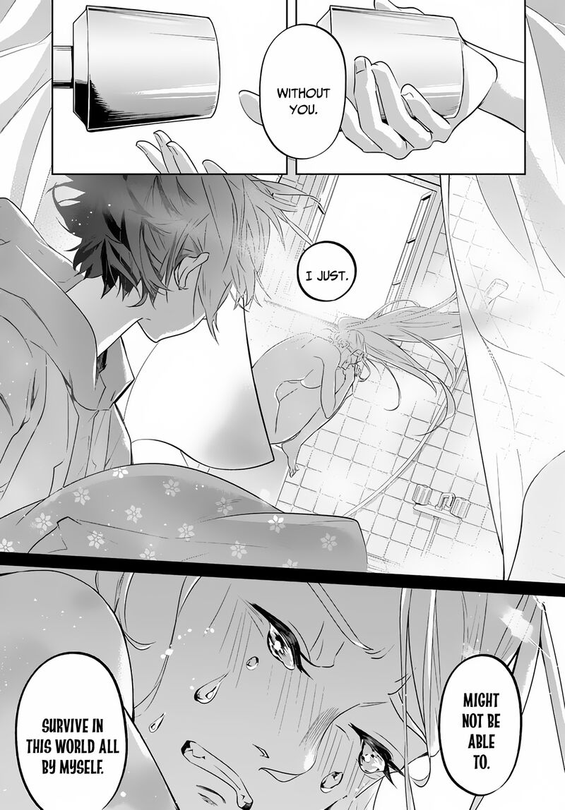 hametsu_no_oukoku_10_24