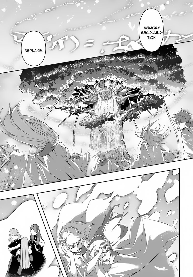 hametsu_no_oukoku_10_28