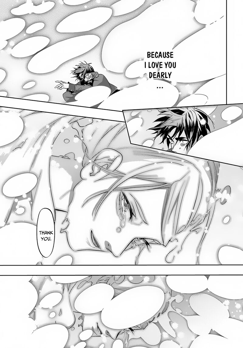 hametsu_no_oukoku_10_30
