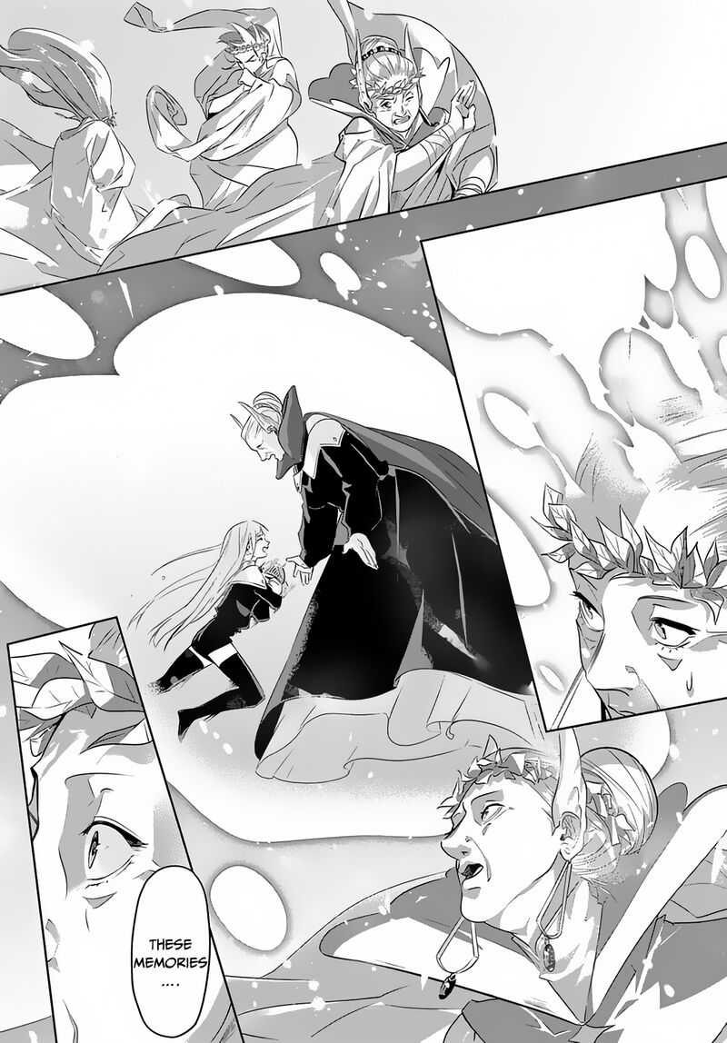 hametsu_no_oukoku_10_31