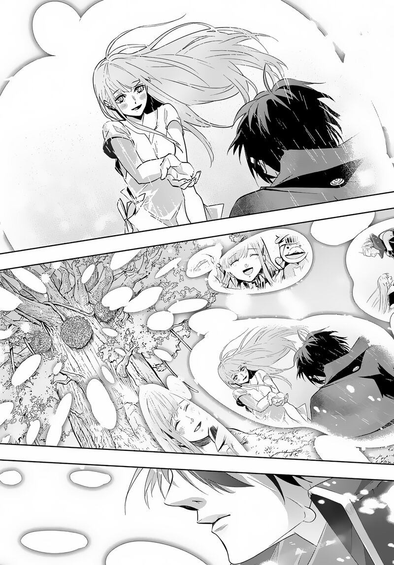 hametsu_no_oukoku_10_32