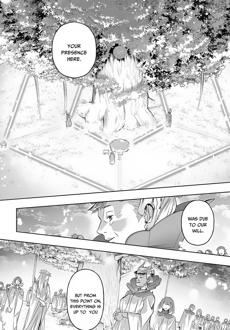 hametsu_no_oukoku_10_6