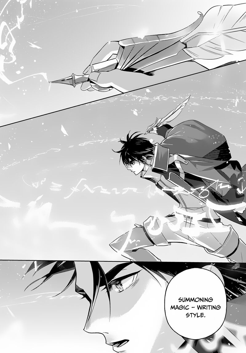 hametsu_no_oukoku_10_9