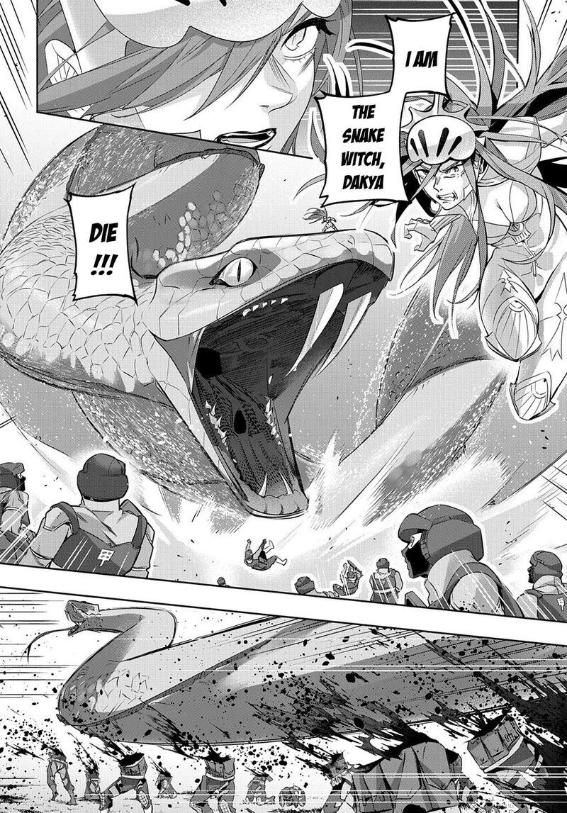 hametsu_no_oukoku_12_10