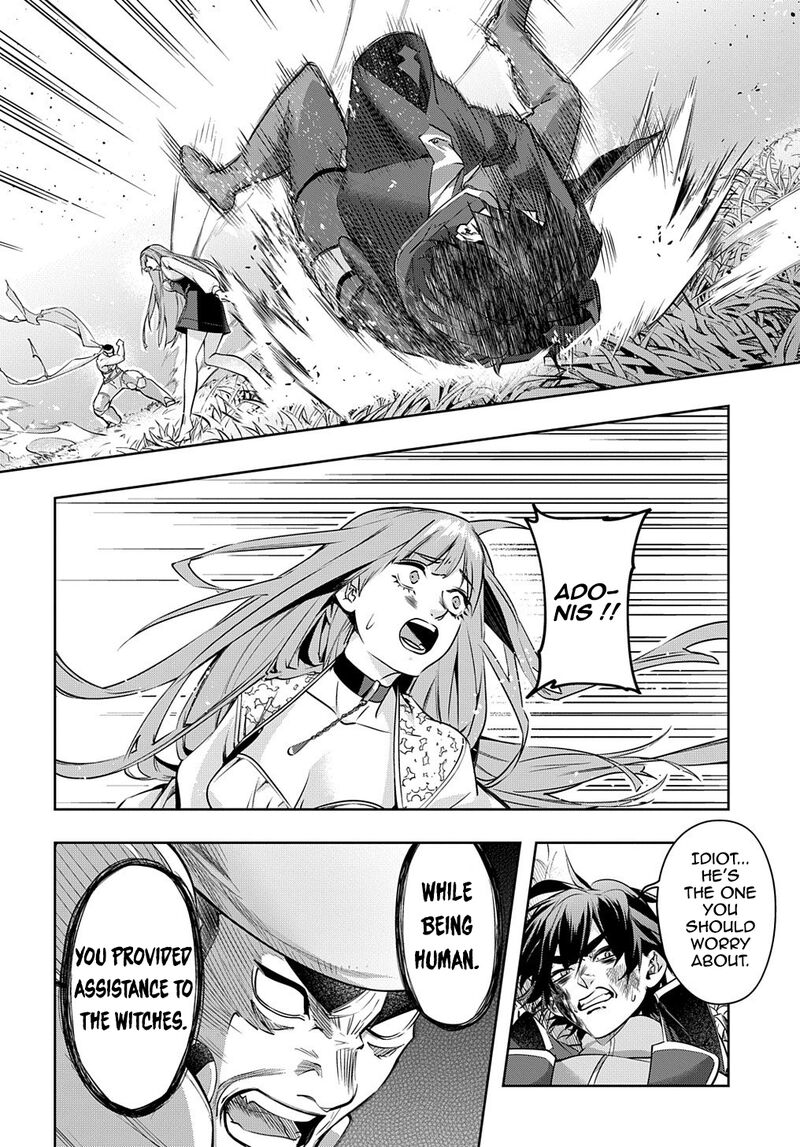 hametsu_no_oukoku_13_10