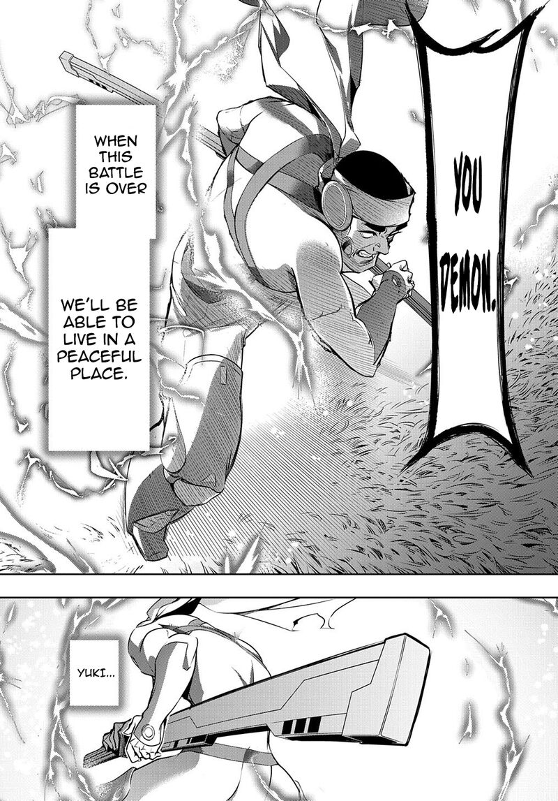 hametsu_no_oukoku_13_11