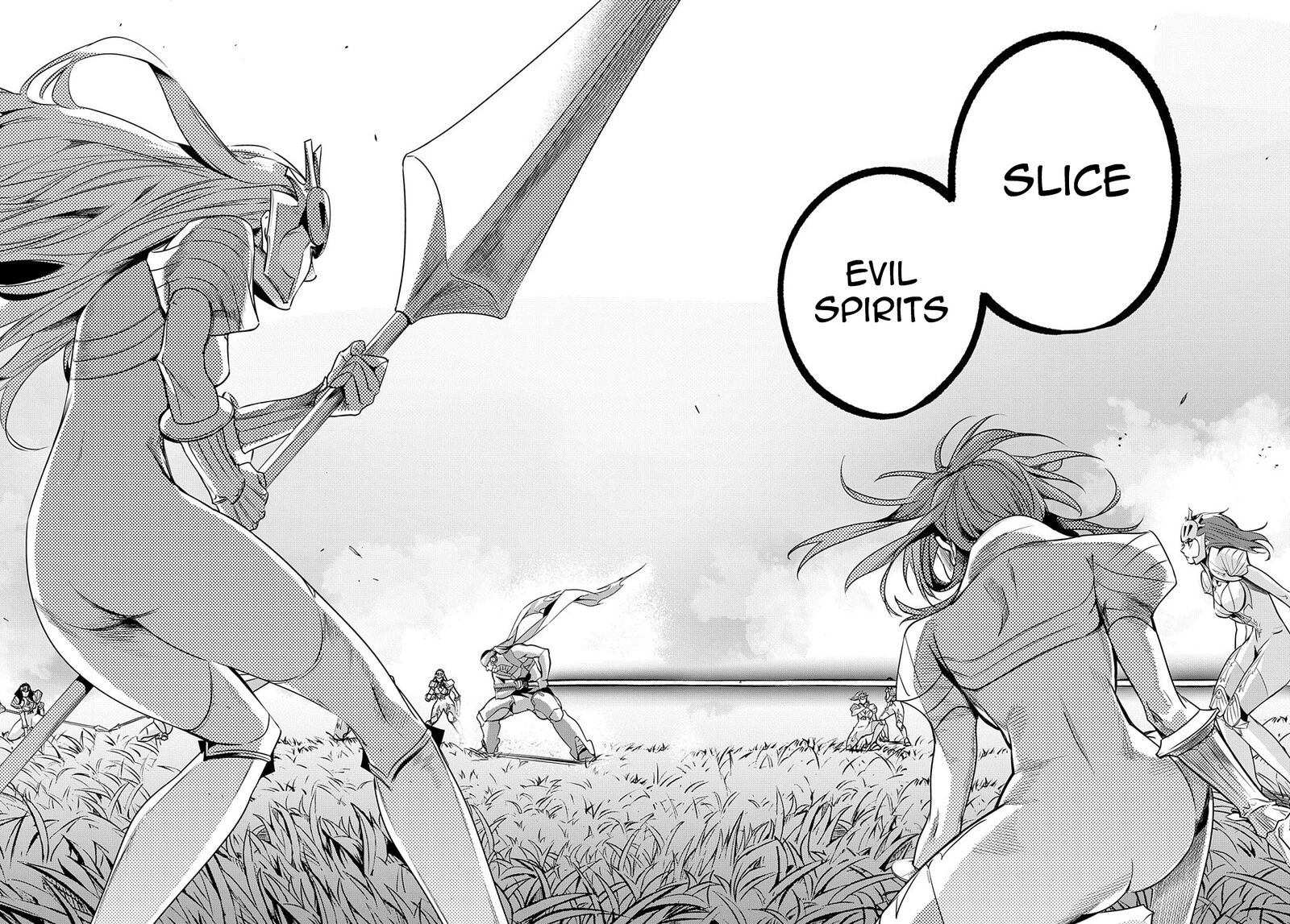 hametsu_no_oukoku_13_13