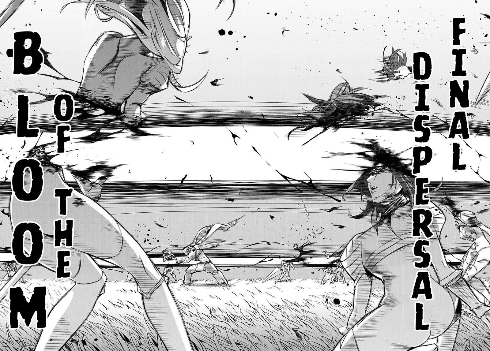 hametsu_no_oukoku_13_14