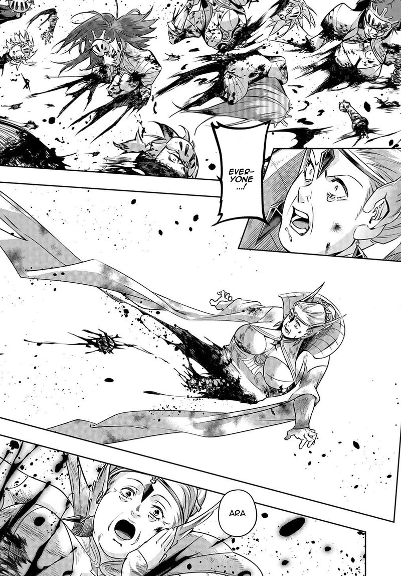 hametsu_no_oukoku_13_17