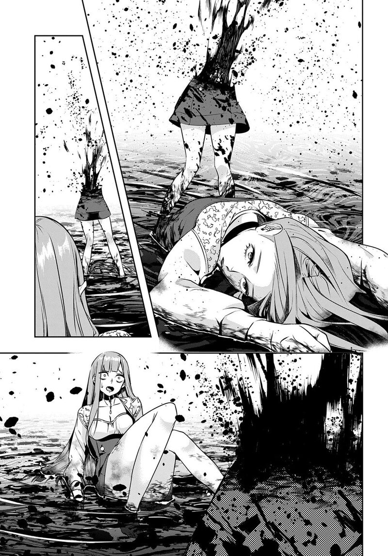 hametsu_no_oukoku_13_18