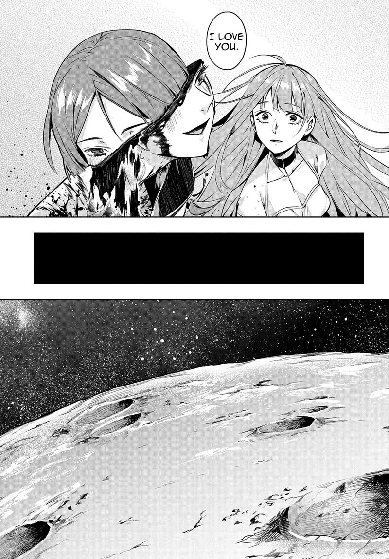 hametsu_no_oukoku_13_20