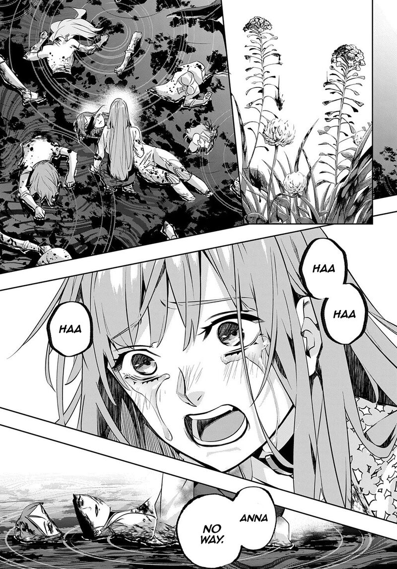 hametsu_no_oukoku_13_22