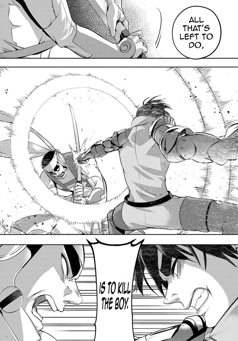 hametsu_no_oukoku_13_25