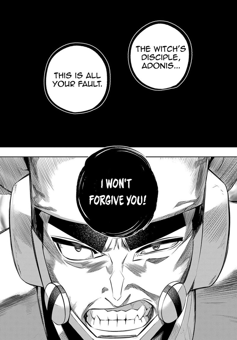 hametsu_no_oukoku_13_6